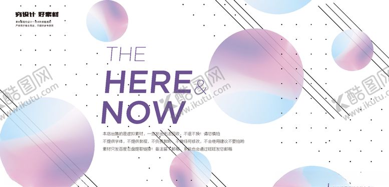 编号：54863510171210566453【酷图网】源文件下载-科技数据背景