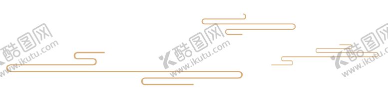 编号：30951204111138486624【酷图网】源文件下载-祥云