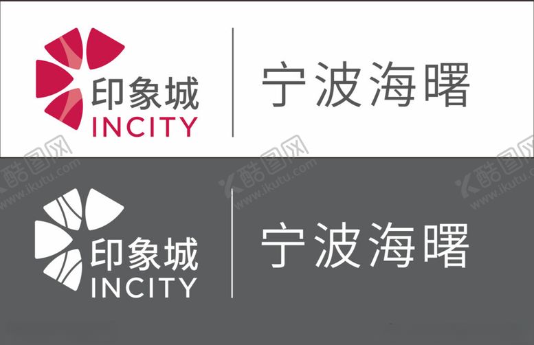 编号：29696802220456405552【酷图网】源文件下载-印象城