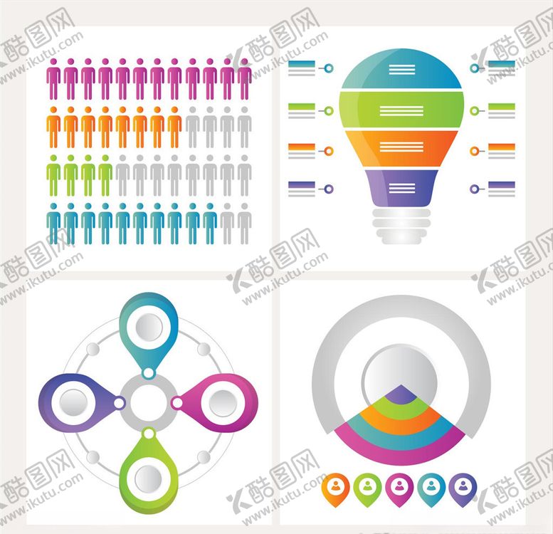 编号：49894009270620567529【酷图网】源文件下载-信息图表