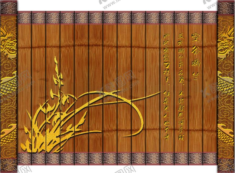 编号：45175507051621132654【酷图网】源文件下载-兰花
