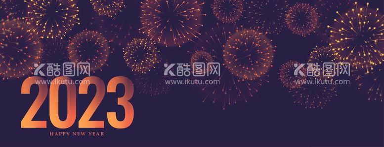 编号：76615712251208216928【酷图网】源文件下载-2023新年烟花背景图