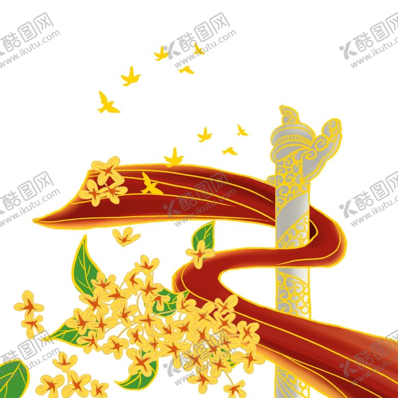 编号：60324706240637065338【酷图网】源文件下载-中秋国潮手绘插画