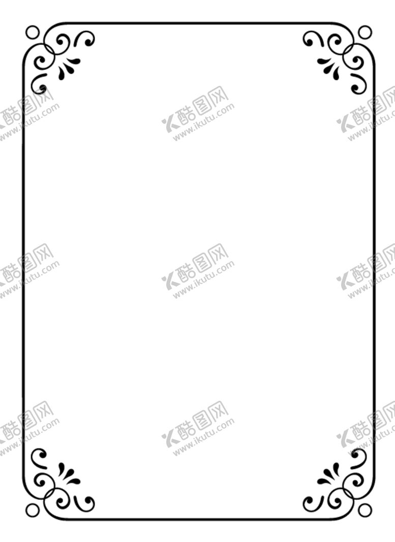 编号：98047610042340546258【酷图网】源文件下载-花边 