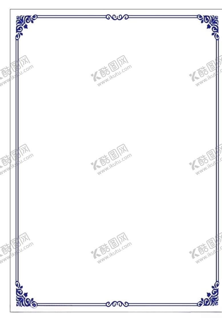 编号：70679005031052357720【酷图网】源文件下载-矢量A4花纹边框