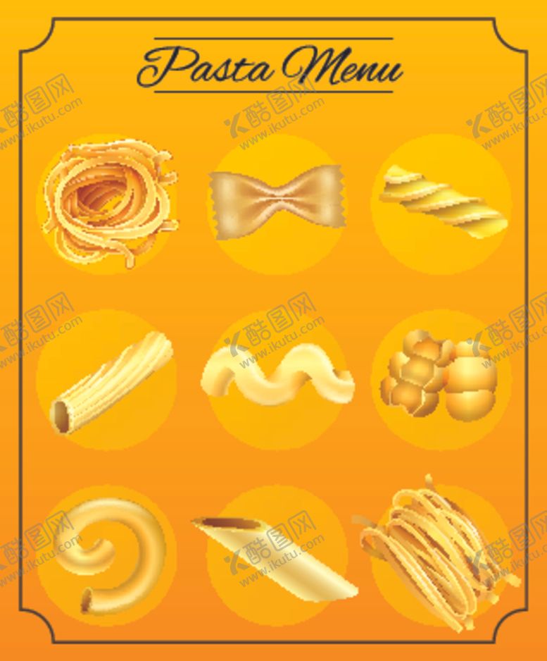 编号：67153409240922421683【酷图网】源文件下载-图标