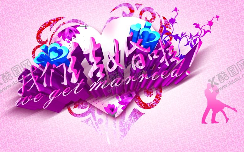 编号：47548609210121366115【酷图网】源文件下载-婚礼效果图