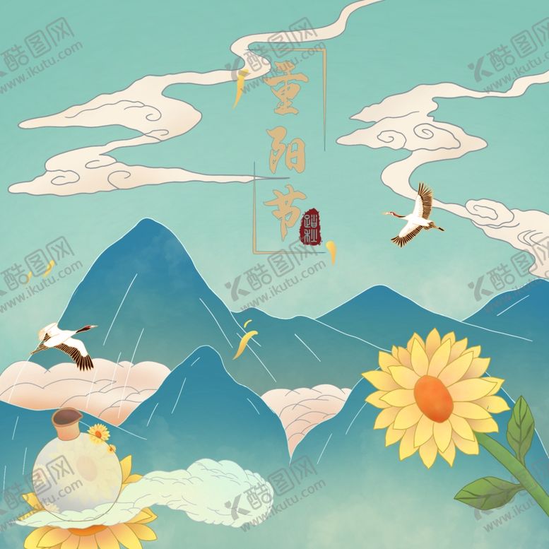 编号：31364006281822156754【酷图网】源文件下载-插画素材