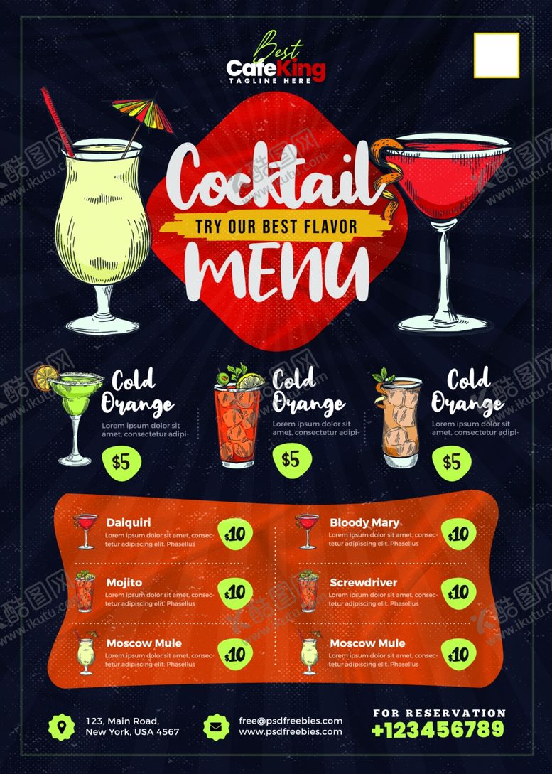 编号：21410609121907459010【酷图网】源文件下载-鸡尾酒菜单模板背面