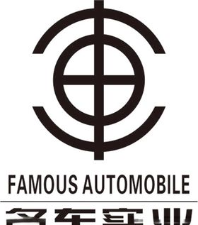 三马名车