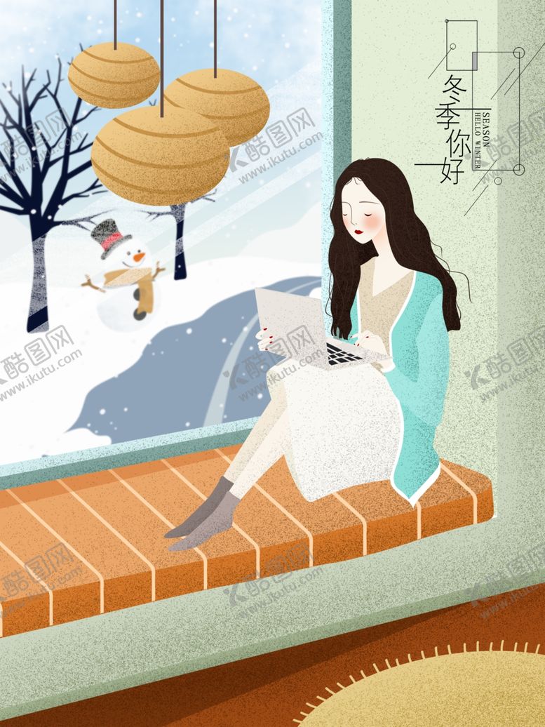 编号：52262505151121592077【酷图网】源文件下载-小清新简约创意海报图片