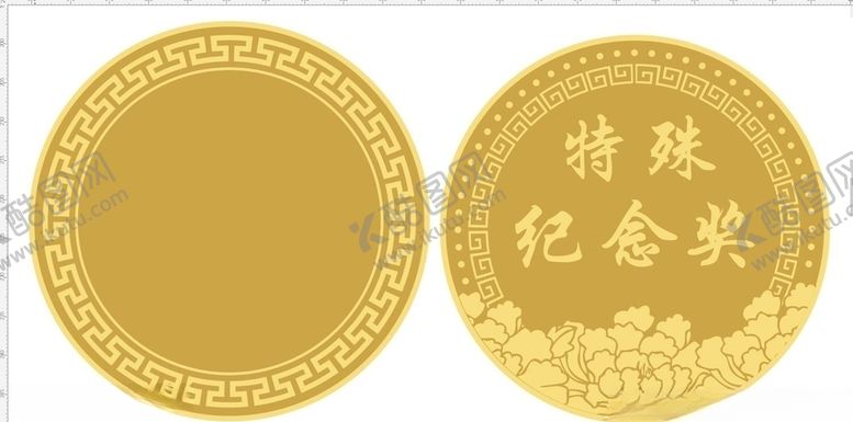 编号：27116907041956506575【酷图网】源文件下载-奖牌