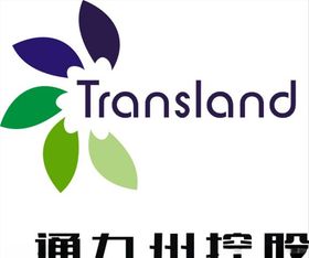 通九州控股