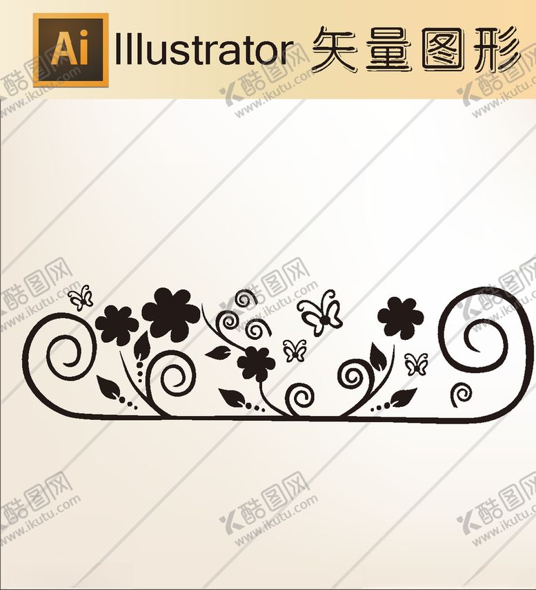 编号：63266509111627293384【酷图网】源文件下载-花草剪纸花草壁纸简洁手绘