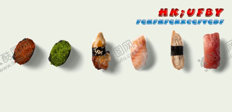 编号：80070310232257284704【酷图网】源文件下载-美食餐饮