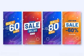 多彩促销海报展示优惠力度