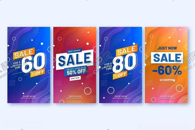 编号：88353104011059282192【酷图网】源文件下载-多彩促销海报展示优惠力度