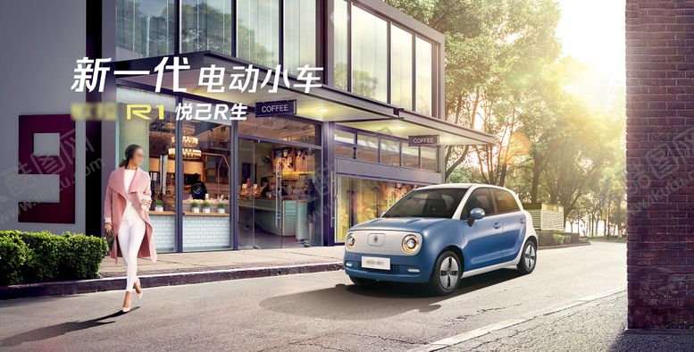 编号：64035012050628021048【酷图网】源文件下载-电车潮流复古街拍KV