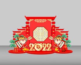 2022虎年异型展台