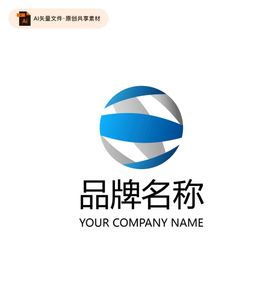 抽象科技logo