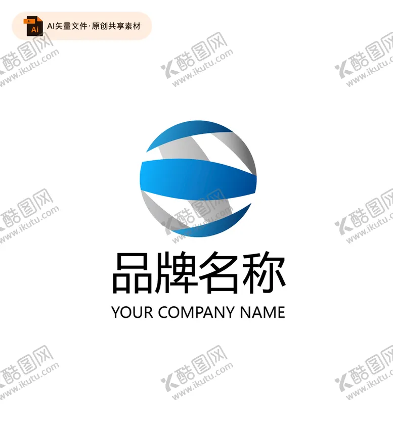 编号：39651409230304016401【酷图网】源文件下载-圆形科技抽象图形logo