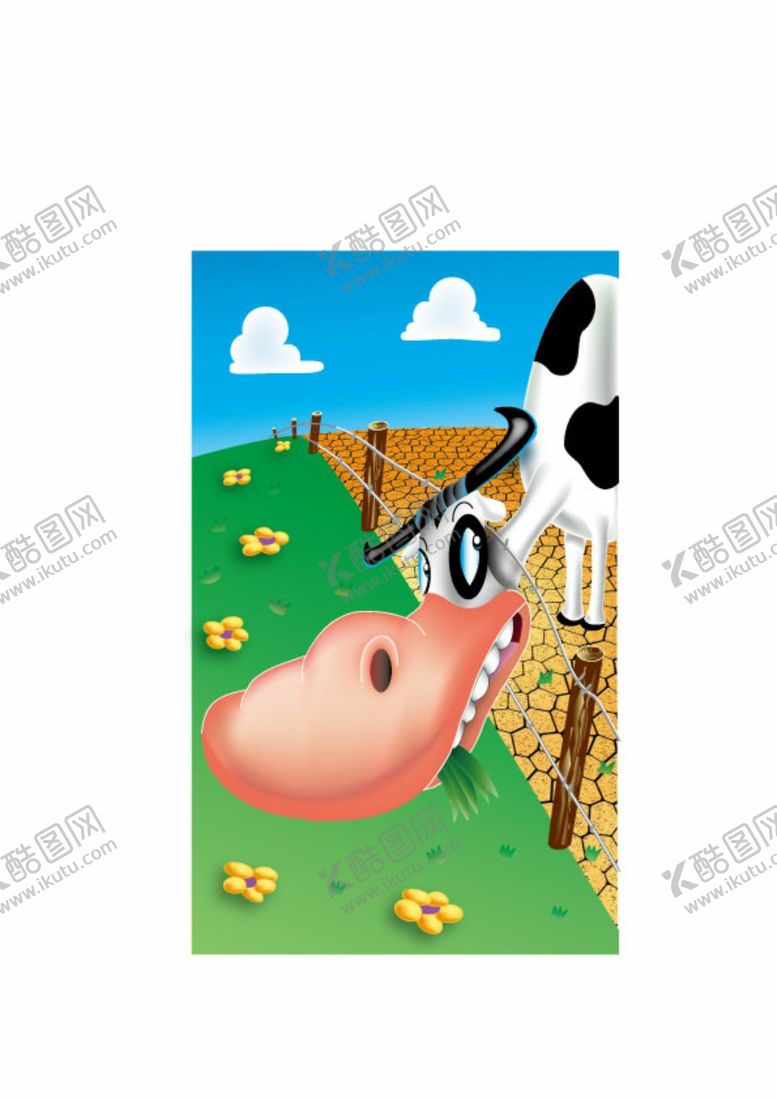 编号：22689010310335429514【酷图网】源文件下载-矢量画册素材