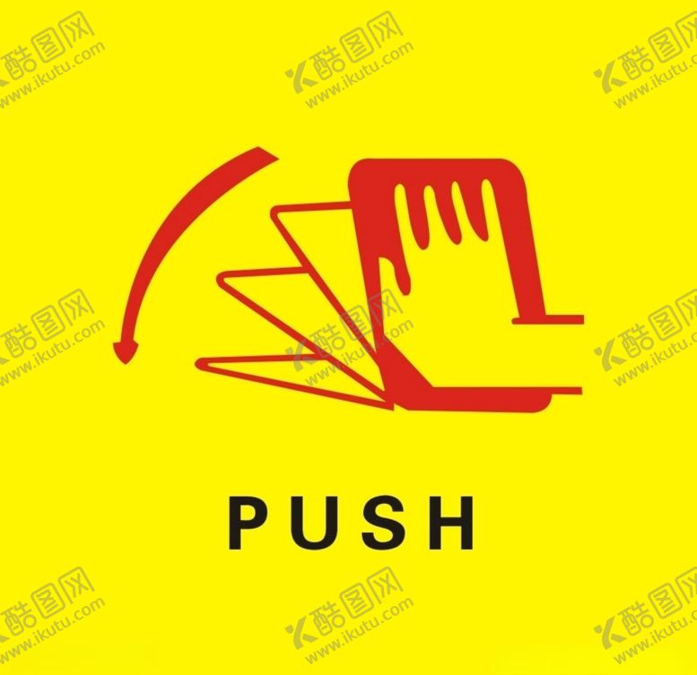 编号：44452707090801481703【酷图网】源文件下载-PUSH按压分层