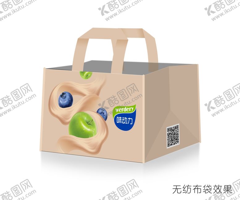 编号：44057709210446362029【酷图网】源文件下载-布袋效果图