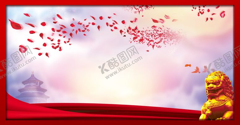 编号：93016509172207050673【酷图网】源文件下载-党建背景党建展板