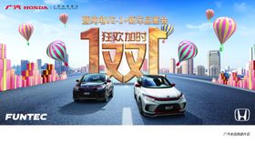 双十一活动主KV促销活动海报