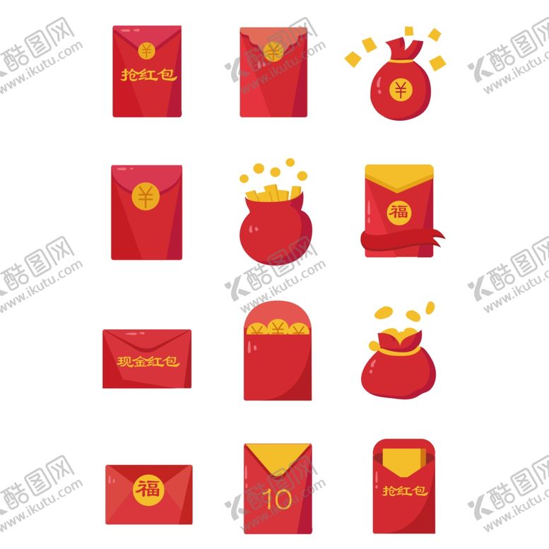 编号：87986309202132475205【酷图网】源文件下载-红包