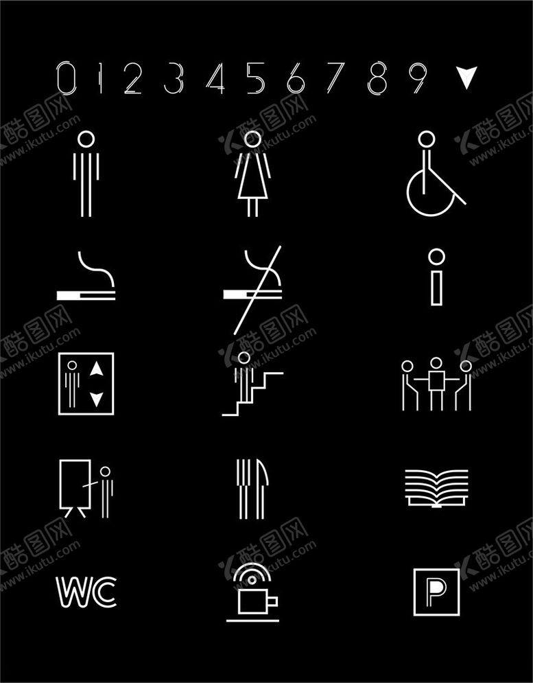 编号：71240502052228123781【酷图网】源文件下载-数字标识安全标识