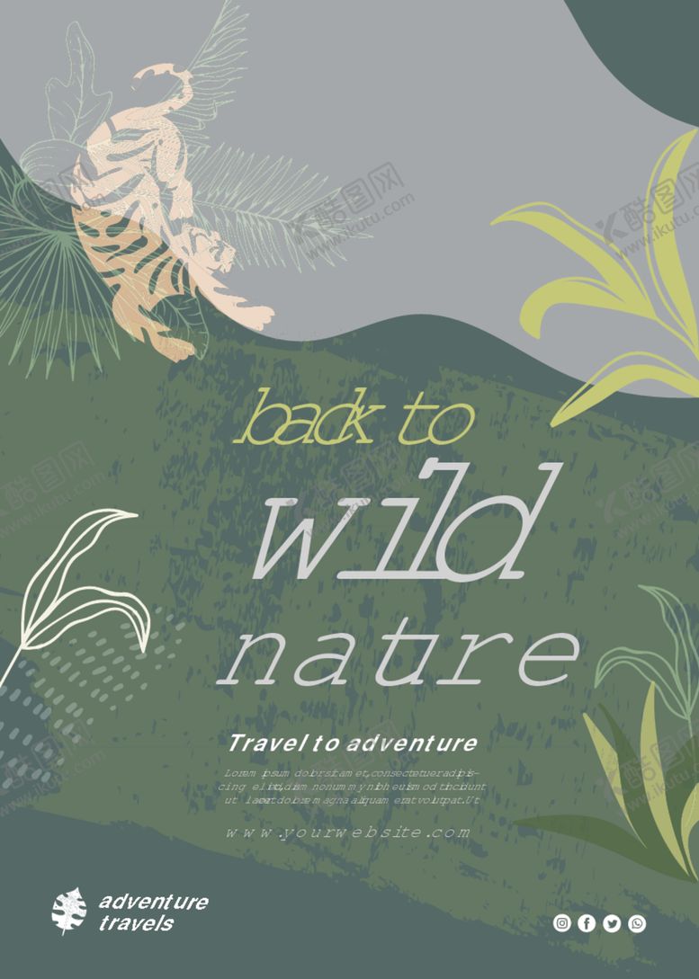 编号：95014509260559175436【酷图网】源文件下载-植物海报