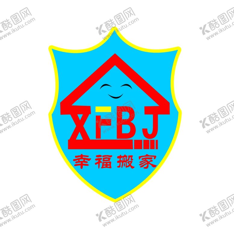 编号：97460404061043531556【酷图网】源文件下载-幸福搬家LOG