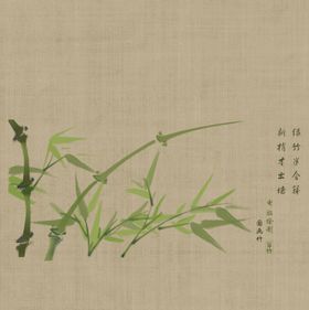 水墨画
