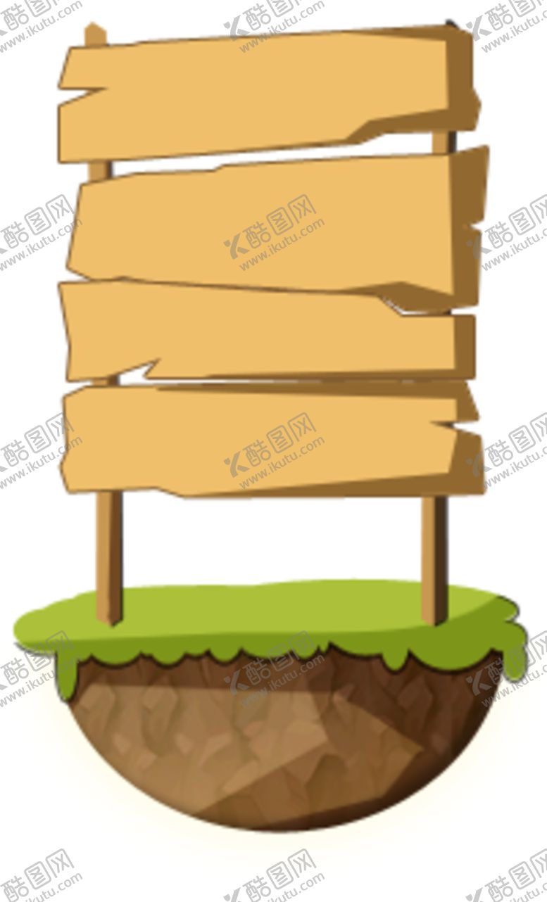 编号：42777309150231245328【酷图网】源文件下载-木质吊牌