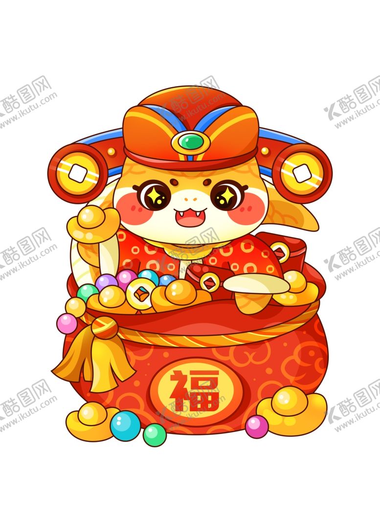 编号：71795401292137088974【酷图网】源文件下载-蛇年插画