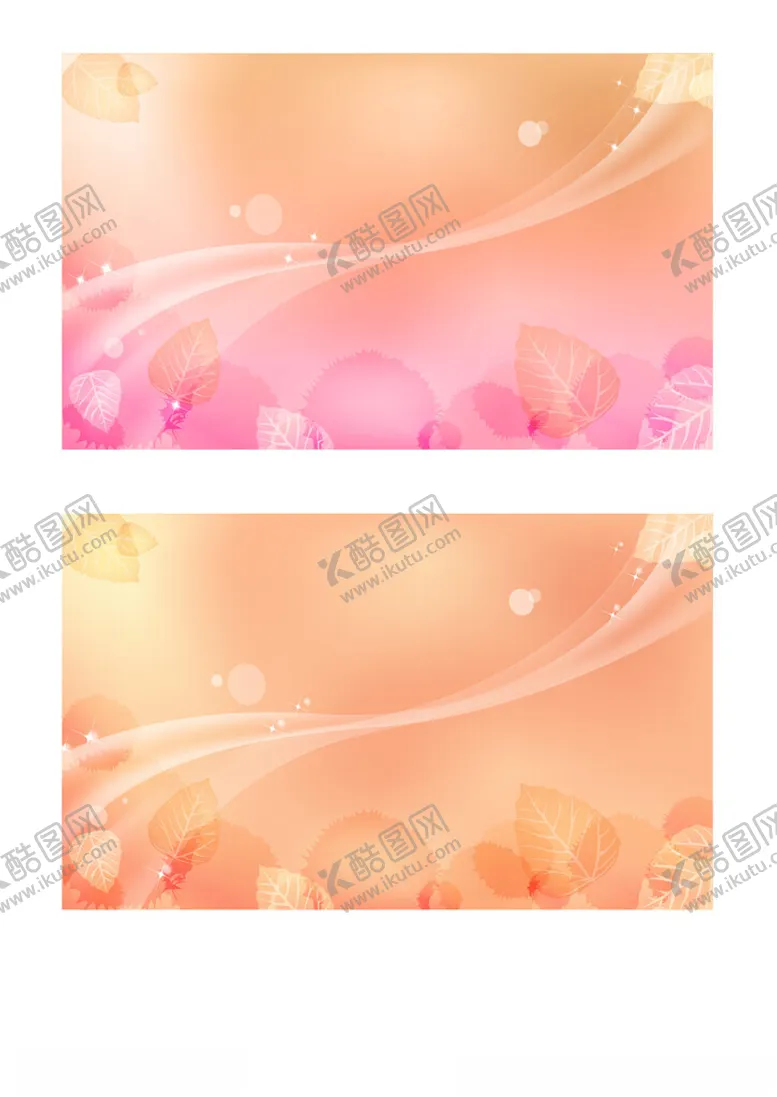 编号：78427902112044114832【酷图网】源文件下载-渐变背景