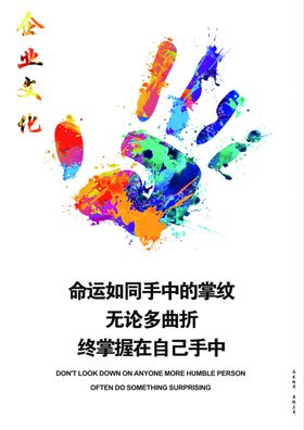 美术班