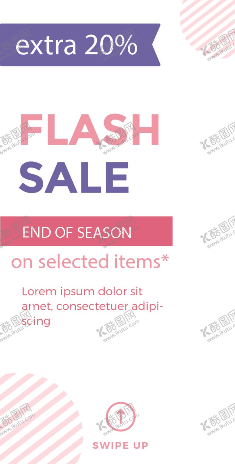 编号：41891610180735223025【酷图网】源文件下载-个性海报