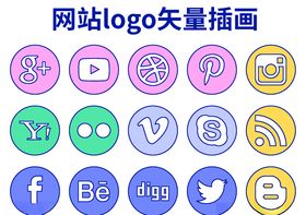 网站logo插画