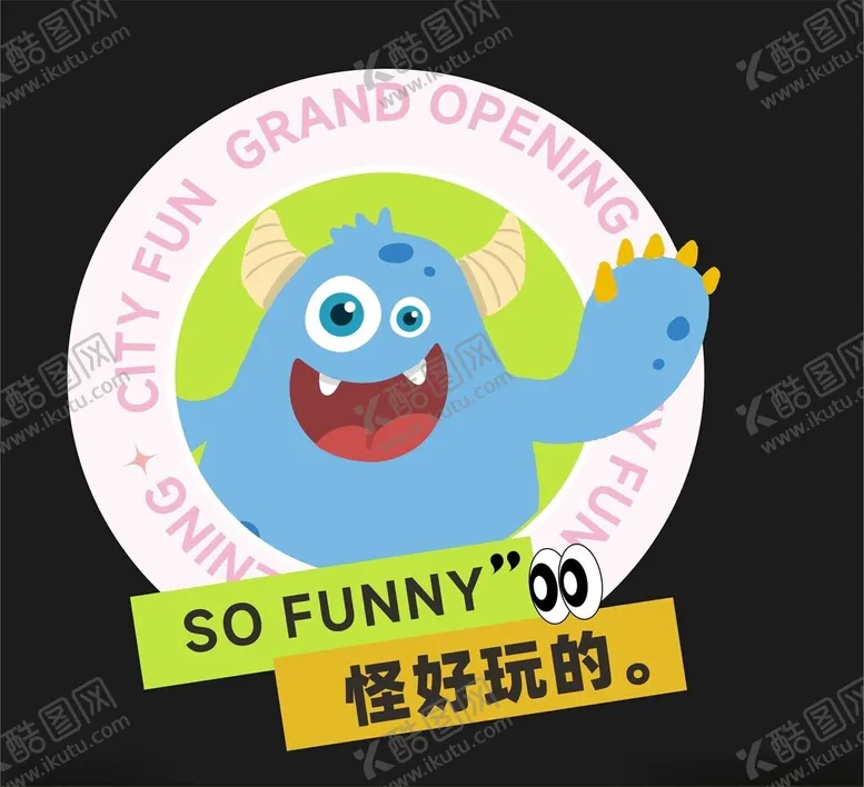 编号：23896901280134003337【酷图网】源文件下载-怪兽地贴