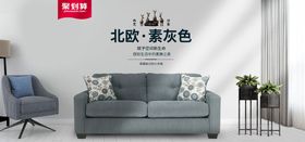 编号：02534809230954492409【酷图网】源文件下载-99聚划算优惠卷 头部 顶部