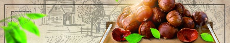 编号：17208309212126132949【酷图网】源文件下载-美食海报