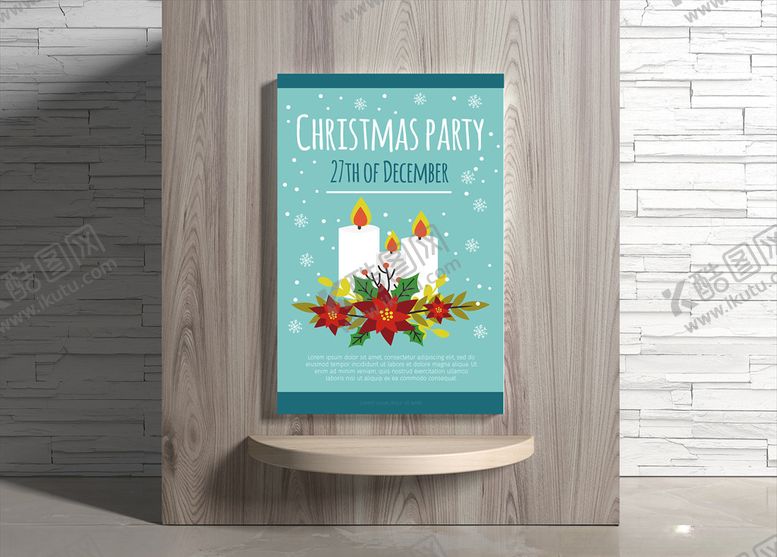 编号：13888709261526278302【酷图网】源文件下载-圣诞海报