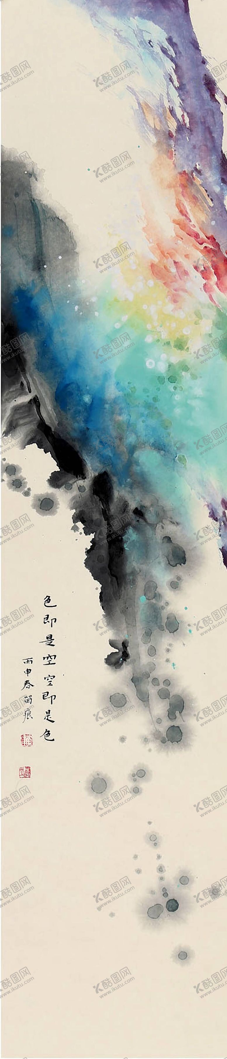 编号：89064210081220238359【酷图网】源文件下载-水墨画