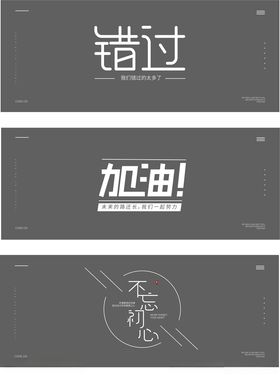 字体设计