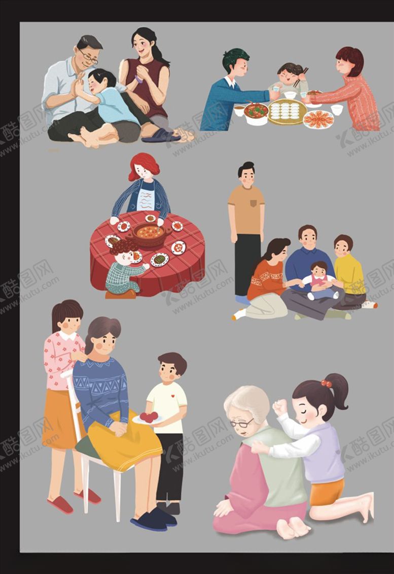 编号：58095110071640205242【酷图网】源文件下载-手绘人物插画