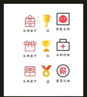 外贸公司 logo vi