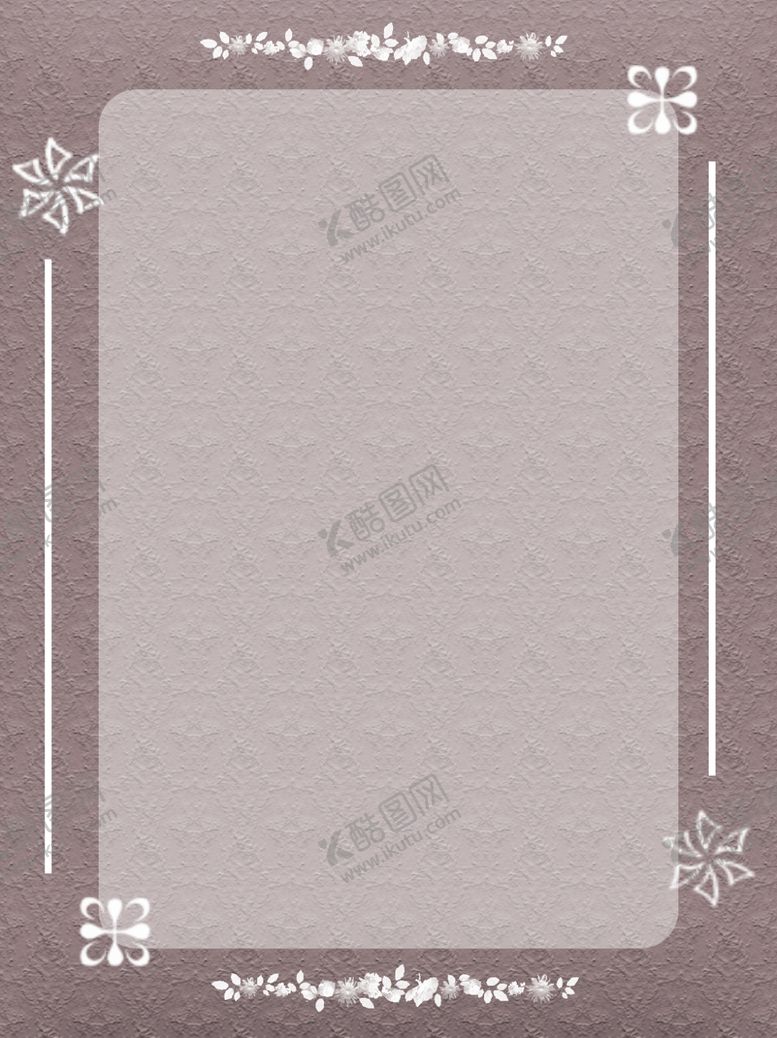 编号：19972909281456112038【酷图网】源文件下载-背景素材